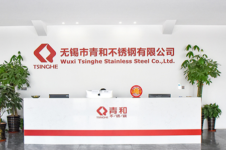 胜游(中国)