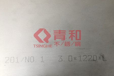 201不锈钢板